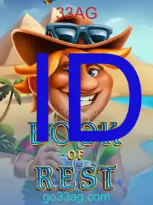 BookofRest - 33AG